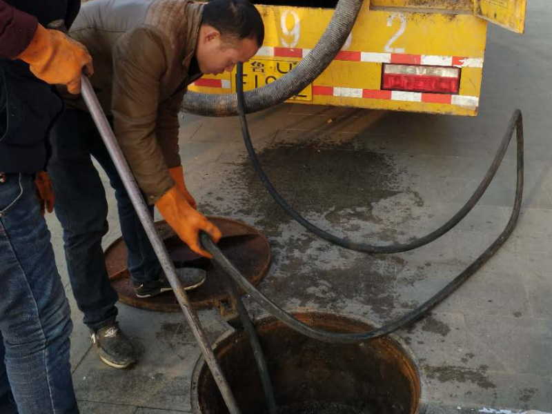 昆明市西昌路下水道疏通马桶疏通厕所疏通